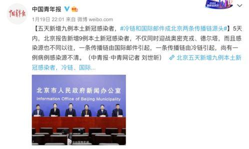 深圳市网民爆料新闻报道,最新新闻报道聚焦城市热点事件