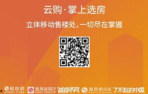 深圳市网民爆料新闻报道,最新新闻报道聚焦城市热点事件  第3张