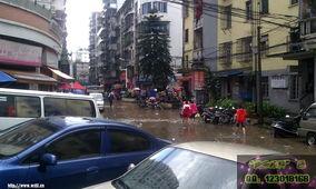 新兴新闻爆料,独家爆料引发社会热议 第3张 新兴新闻爆料,独家爆料引发社会热议 第3张