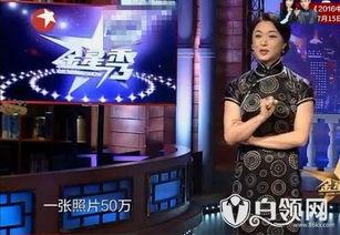 狗仔爆料团队视频播放,热门视频幕后真相大曝光  第2张