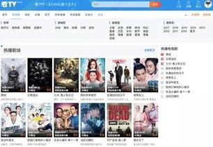 我是生活家爆料视频大全,揭秘日常生活中的趣味瞬间 第2张 我是生活家爆料视频大全,揭秘日常生活中的趣味瞬间 第2张