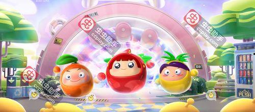 蛋仔17季最新爆料,揭秘全新爆料,探索神秘冒险之旅 第3张 蛋仔17季最新爆料,揭秘全新爆料,探索神秘冒险之旅 第3张