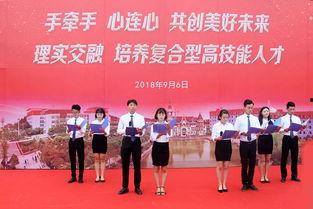 台湾大学校友爆料新闻,校友爆料新闻背后的真相 第3张 台湾大学校友爆料新闻,校友爆料新闻背后的真相 第3张