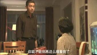 舅舅爆料枫丹视频在线观看,枫丹视频在线观看,带你领略神秘魅力 第2张 舅舅爆料枫丹视频在线观看,枫丹视频在线观看,带你领略神秘魅力 第2张