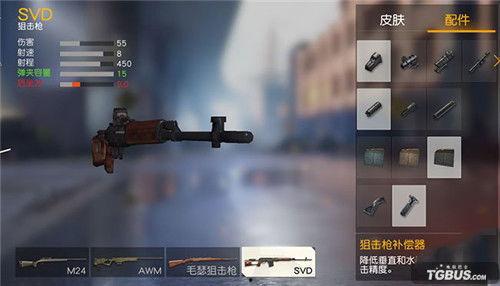 晴天爆料吃鸡视频下载,揭秘热门吃鸡视频下载攻略 第2张 晴天爆料吃鸡视频下载,揭秘热门吃鸡视频下载攻略 第2张
