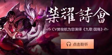 干将最新爆料视频下载免费,免费下载背后的秘密与惊喜