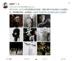 崔永原爆料最新新闻,揭秘娱乐圈惊人内幕 第3张 崔永原爆料最新新闻,揭秘娱乐圈惊人内幕 第3张