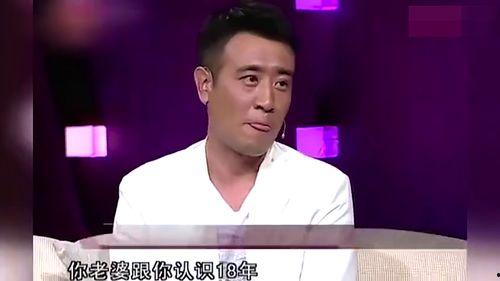 于和伟爆料视频大全,揭秘娱乐圈幕后故事 第2张 于和伟爆料视频大全,揭秘娱乐圈幕后故事 第2张