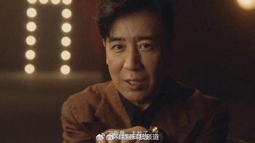 于和伟爆料视频大全,揭秘娱乐圈幕后故事 第3张 于和伟爆料视频大全,揭秘娱乐圈幕后故事 第3张