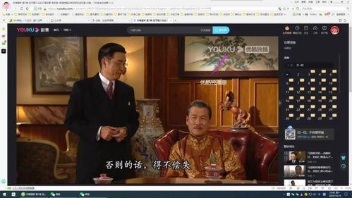 爆料娱乐圈视频教程下载,跟随视频教程轻松下载热门爆料视频