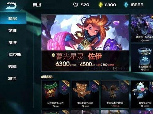 5眼联盟最新爆料,跨国情报共享背后的秘密行动 第2张 5眼联盟最新爆料,跨国情报共享背后的秘密行动 第2张