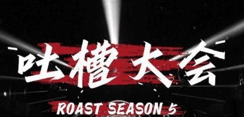 5眼联盟最新爆料,跨国情报共享背后的秘密行动 第3张 5眼联盟最新爆料,跨国情报共享背后的秘密行动 第3张