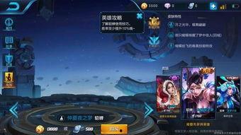 仲夏夜之梦微博爆料最新,神秘剧情大揭秘,幕后真相即将揭晓! 第2张 仲夏夜之梦微博爆料最新,神秘剧情大揭秘,幕后真相即将揭晓! 第2张