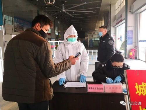 济南客运站爆料最新消息,突发事件影响运营，详情即将揭晓