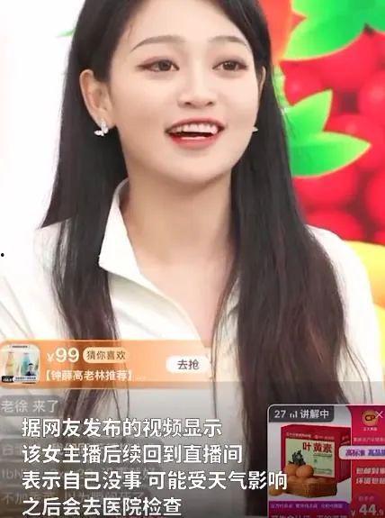 赣州爆料新闻主播名单最新,揭秘赣州知名新闻主播名单! 第3张 赣州爆料新闻主播名单最新,揭秘赣州知名新闻主播名单! 第3张