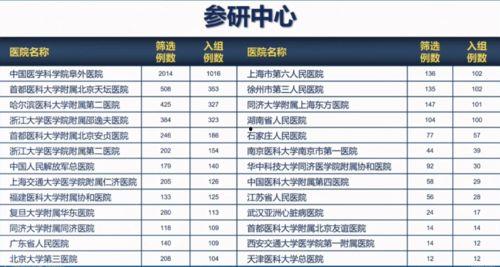 芷江新闻爆料事件最新进展,最新进展揭示惊人内幕 第2张 芷江新闻爆料事件最新进展,最新进展揭示惊人内幕 第2张