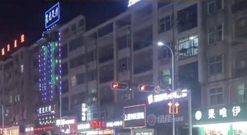 五常街道爆料视频大全最新,最新动态一网打尽 第3张 五常街道爆料视频大全最新,最新动态一网打尽 第3张