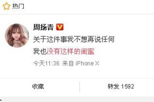 牧原最新爆料新闻,揭秘行业变革背后的真相 第2张 牧原最新爆料新闻,揭秘行业变革背后的真相 第2张