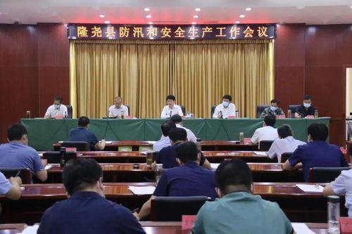 中原区环保厅爆料信息最新,多起环境违法行为被查处！