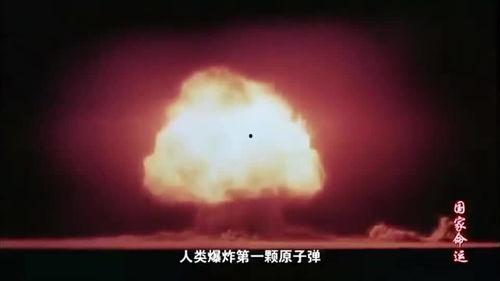 爆料爆炸的视频在线观看,独家视频爆料背后的惊人真相