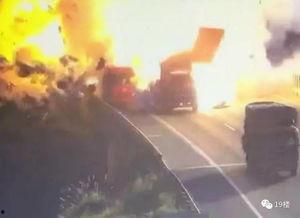 爆料爆炸的视频在线观看,独家视频爆料背后的惊人真相 第2张 爆料爆炸的视频在线观看,独家视频爆料背后的惊人真相 第2张