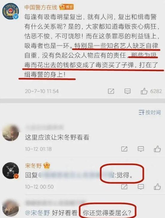 如何给网络大v爆料视频,如何高效爆料视频,助力真相传播 第2张 如何给网络大v爆料视频,如何高效爆料视频,助力真相传播 第2张