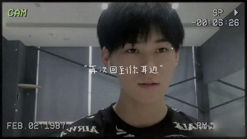张真源爆料知乎视频,独家爆料引热议 第2张 张真源爆料知乎视频,独家爆料引热议 第2张