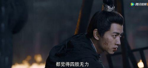 陈晓小说爆料大全最新,揭秘幕后故事与创作灵感 第3张 陈晓小说爆料大全最新,揭秘幕后故事与创作灵感 第3张