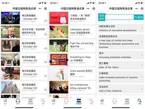 热点爆料新闻最新消息,详情揭晓 第3张 热点爆料新闻最新消息,详情揭晓 第3张