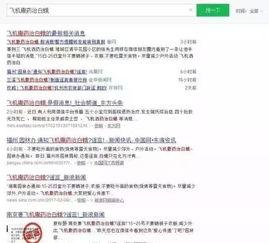 微信qq吃瓜群免费,免费畅享娱乐圈最新资讯的神秘乐园