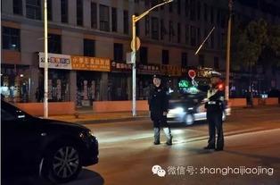荣昌酒驾新闻爆料热线电话,全民共筑安全防线 第3张 荣昌酒驾新闻爆料热线电话,全民共筑安全防线 第3张