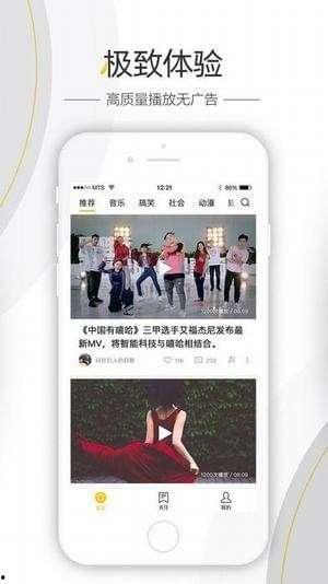 圈内八卦爆料直播视频,直播视频背后的八卦风云 第2张 圈内八卦爆料直播视频,直播视频背后的八卦风云 第2张