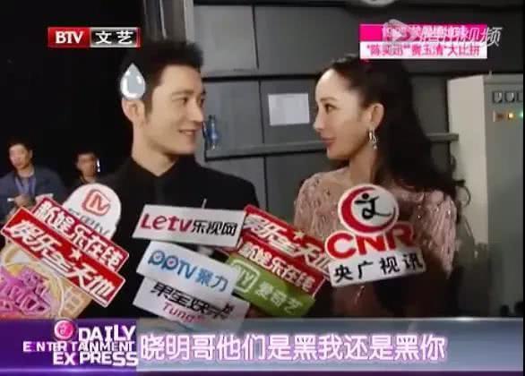 吃瓜娱乐圈在线观看全集,吃瓜群众全景解析 第2张 吃瓜娱乐圈在线观看全集,吃瓜群众全景解析 第2张