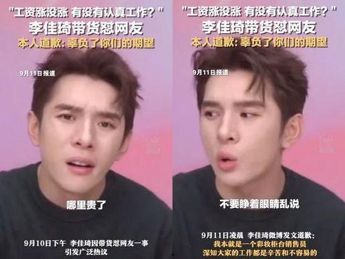 圈内朋友爆料许凯杨紫视频,甜蜜瞬间引网友热议 第2张 圈内朋友爆料许凯杨紫视频,甜蜜瞬间引网友热议 第2张