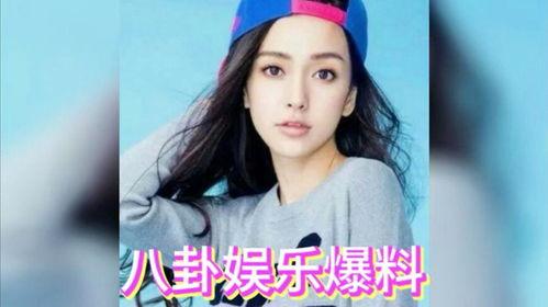 娱乐八卦吃瓜网站在线观看视频,热门八卦视频大揭秘 第3张 娱乐八卦吃瓜网站在线观看视频,热门八卦视频大揭秘 第3张