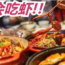 玉林美食爆料事件视频,视频揭秘当地特色美食背后的故事 第2张 玉林美食爆料事件视频,视频揭秘当地特色美食背后的故事 第2张