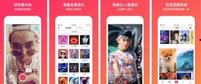 今日头条李总爆料视频,今日头条内部最新动态大揭秘 第3张 今日头条李总爆料视频,今日头条内部最新动态大揭秘 第3张