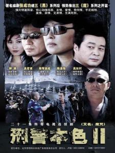 本色视频在线观看,在线观看，尽享真实魅力瞬间