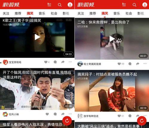 本色视频在线观看,在线观看,尽享真实魅力瞬间 第3张 本色视频在线观看,在线观看,尽享真实魅力瞬间 第3张