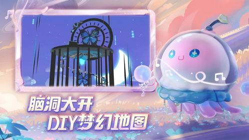 蛋仔艾比贝雷塔最新爆料,揭秘贝雷塔神秘力量与艾比新动向 第2张 蛋仔艾比贝雷塔最新爆料,揭秘贝雷塔神秘力量与艾比新动向 第2张
