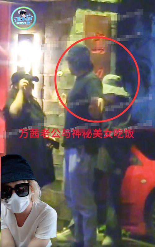 狗仔爆料生娃结局视频,明星夫妻喜得贵子，温馨瞬间感动网友  第2张