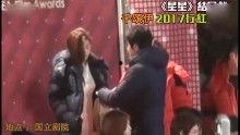 艺人天涯爆料视频,娱乐圈幕后真相大曝光