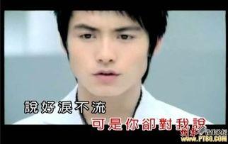 艺人天涯爆料视频,娱乐圈幕后真相大曝光 第2张 艺人天涯爆料视频,娱乐圈幕后真相大曝光 第2张