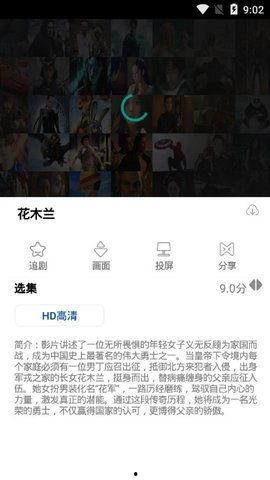 原神冰哥爆料视频完整版,揭秘游戏新内容与角色设定 第3张 原神冰哥爆料视频完整版,揭秘游戏新内容与角色设定 第3张