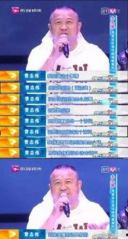 香港娱乐圈爆料事件视频,揭秘娱乐圈背后的惊人真相