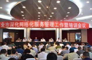 南充老百姓爆料新闻最新,最新爆料揭示城市生活新动态