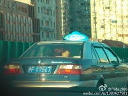 莆田出租车爆料事件最新,揭露行业乱象，乘客权益再引关注  第3张