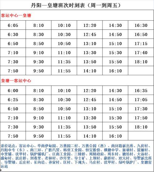 潍坊事件爆料人名单最新  第2张
