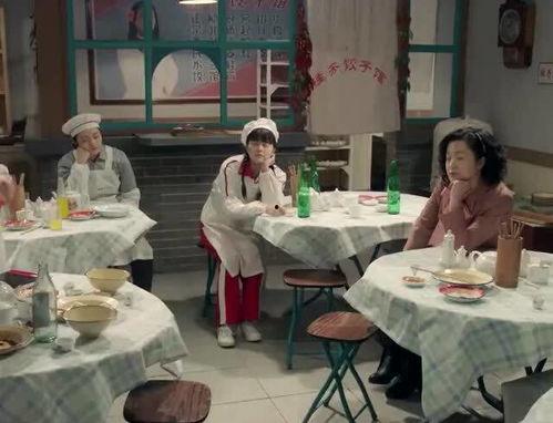厨师爆料饺子馆视频播放,厨师亲述幕后制作过程，视频曝光惊人细节  第3张