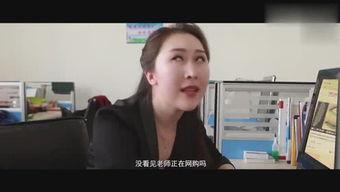 范哥爆料小视频,小视频背后的惊人真相 第1张 范哥爆料小视频,小视频背后的惊人真相 第1张